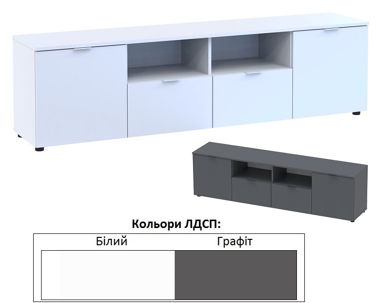 Комод Рон-4 білий Дорос