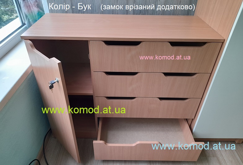 Комод 4+1М бук, Комод 4+1М Компанит, Комод 4+1Б фото, Комод 4+1Б Киев,
