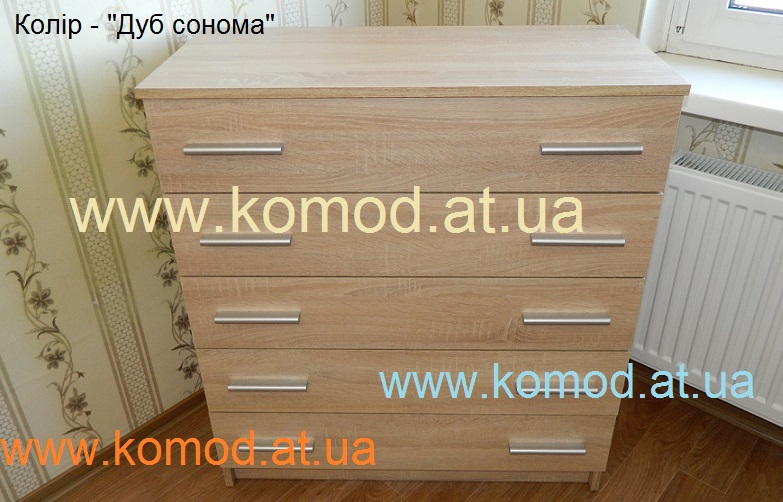 Комод 5 дуб сонома Компанит