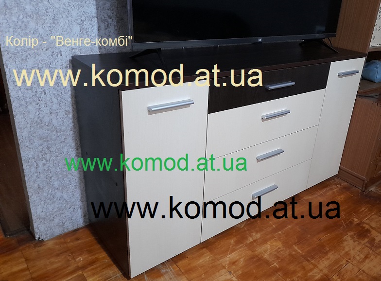 Комод 1-3-2 венге-комби Компанит, комод 1-3-2 венге-комбі Компаніт,