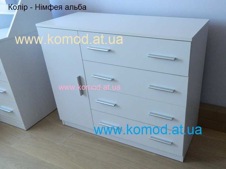 комод 4+1Б нимфея альба фото, комод 4+1Б нимфея альба Компанит, комод 4+1Б німфея альба Київ,