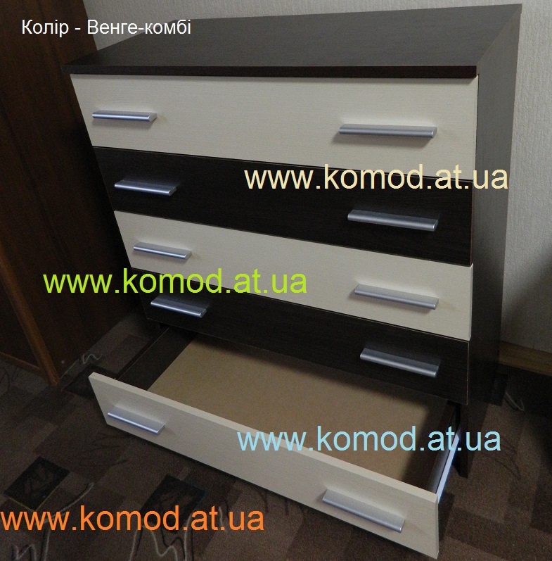 комод 5 венге-комби, комод-5 венге-комби Компанит, комод 5 Компанит Киев,