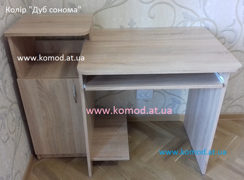 стол СКМ-2 дуб сонома, стіл СКМ-2 Компаніт Київ,