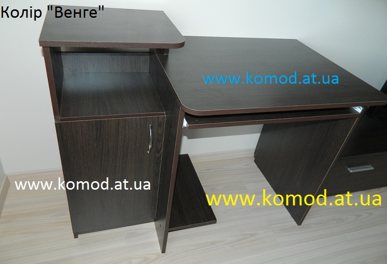 стол СКМ-2 венге, стол СКМ-2 Компанит Киев,