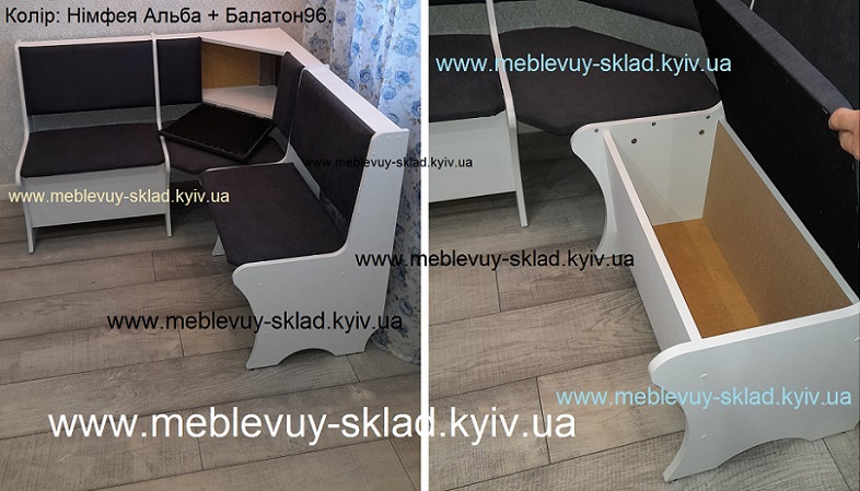 куточок Еквадор Компаніт