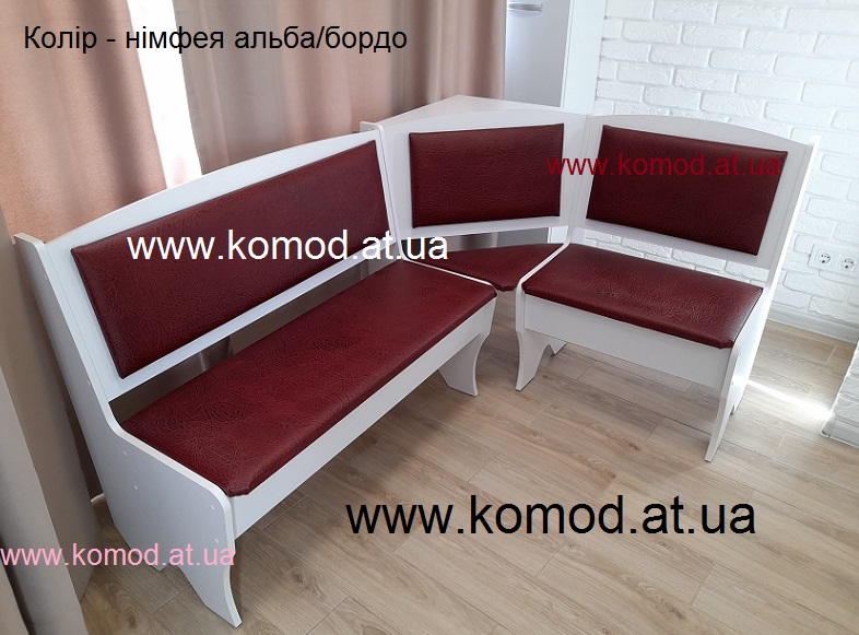 кухонный уголок Дания Компанит нимфея альба бордо, кухонний куточок Данія німфея альба бордо фото, уголок Дания фото Киев,