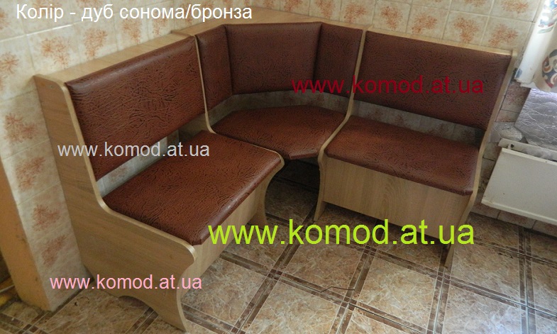Кухонний куточок "Еквадор" дуб сонома бронза фото