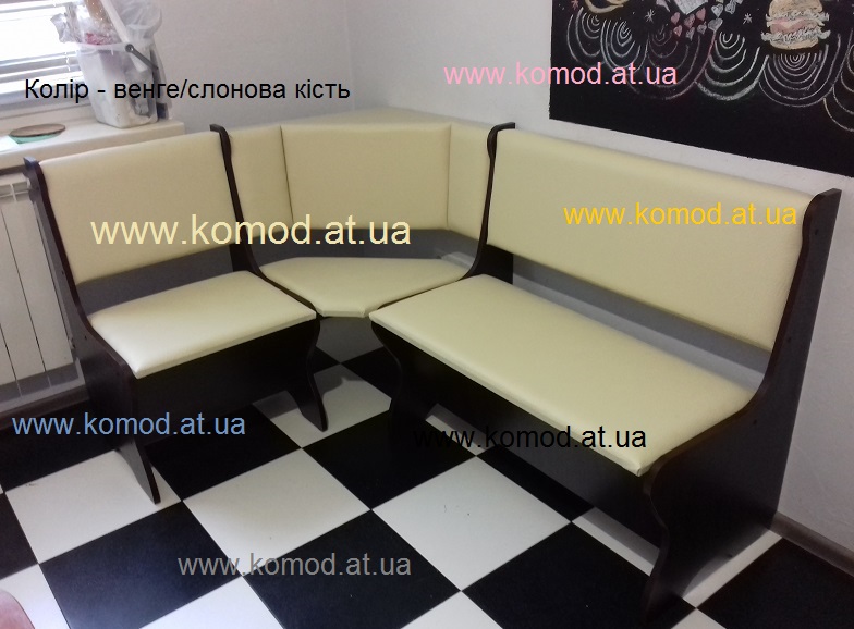 уголок Кипр Компанит венге слоновая кость, куточок Кіпр Компаніт венге слонова кість