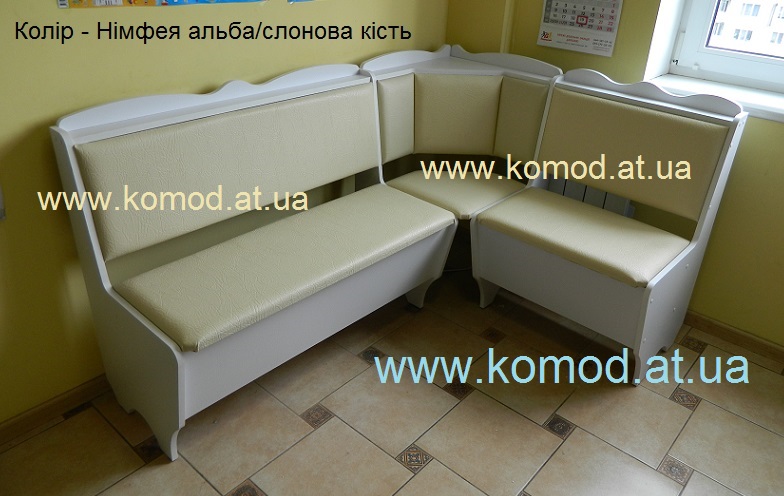 кухонный уголок Родос нимфея альба слоновая кость, белый кухонный уголок,