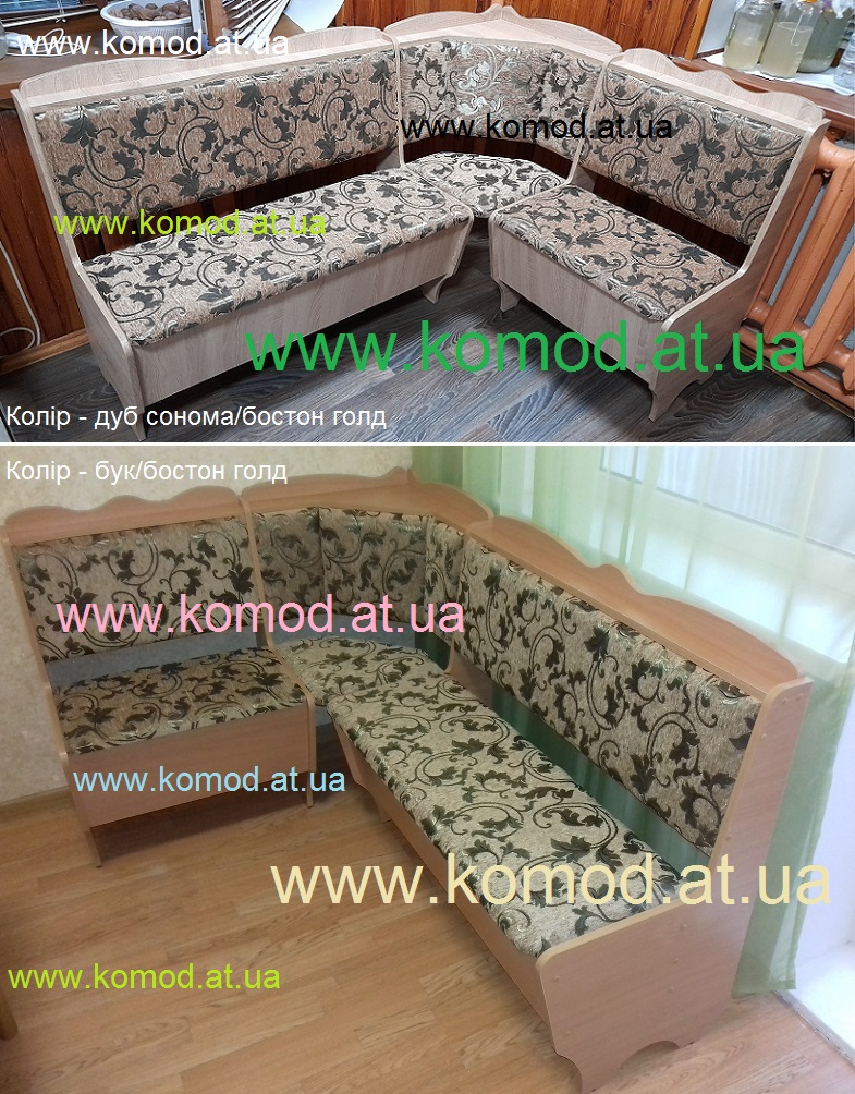 кухонный уголок Родос Компанит дуб сонома бостон голд, кухонний куточок Родост бук бостон голд Компаніт,