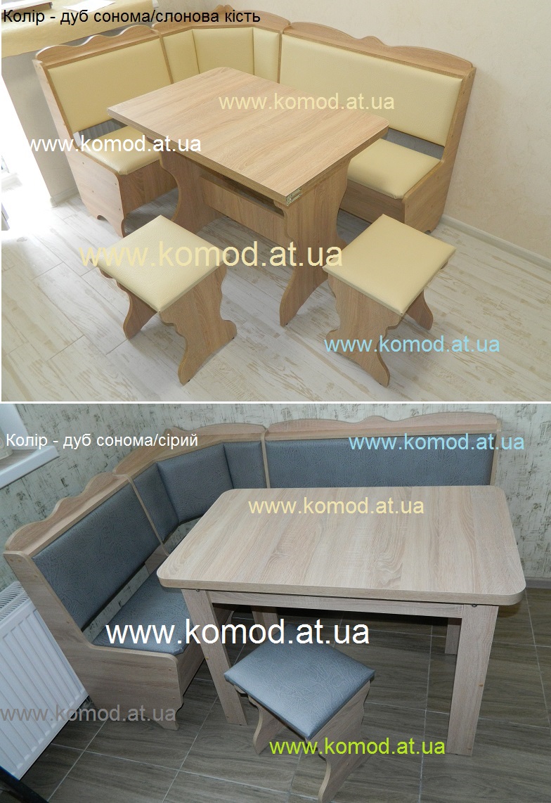 кухонный уголок Родос дуб сонома слоновая кость, кухонный уголок Родос дуб сонома серый фото, уголок Родос Компанит фото, куточок Родос Компаніт дуб сонома фото,