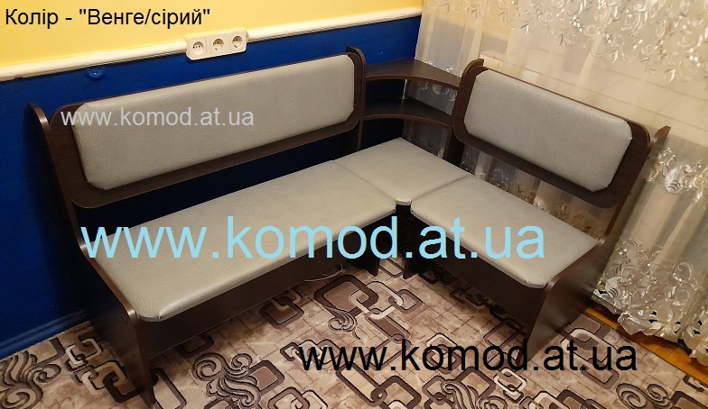 уголок София венге серый Компанит, кухонний куточок Софія венге сірий Компаніт,