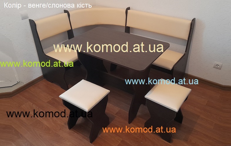 стол кухонный КС-1 венге