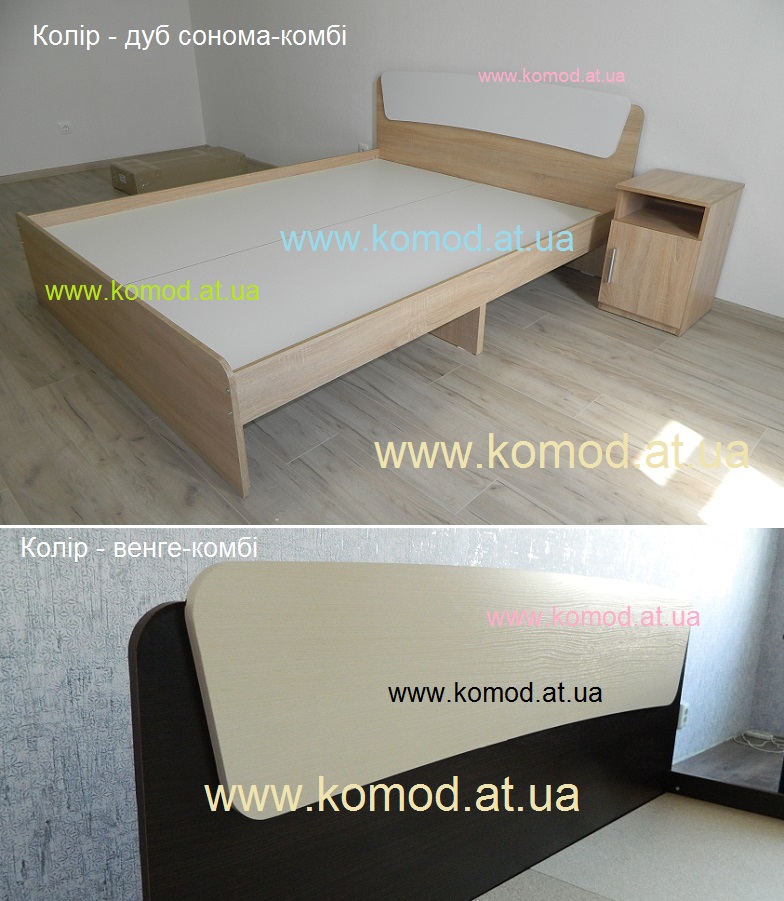 кровать Классика-160 Компанит дуб сонома, кровать Классика-160 Компанит венге-комби, кровать Классика-160 Компанит фото Киев,