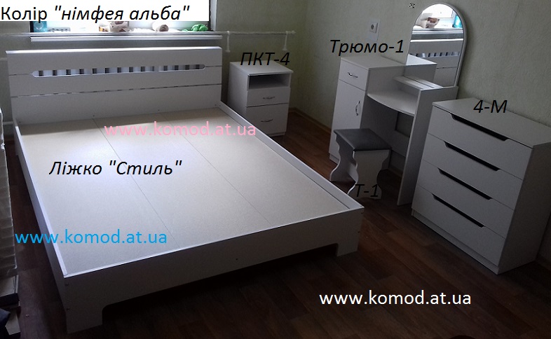 кровать Стиль-160 Компанит нимфея альба, кровать Стиль-160 Компанит фото, кровать Стиль-160 Компаніт німфея альба