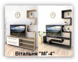 МГ-4 Компаніт