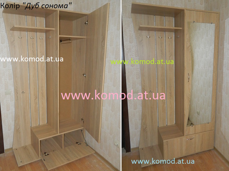 прихожая Юлия Компанит дуб сонома, прихожая Юлия дуб сонома Киев, прихожая Юлия фото,