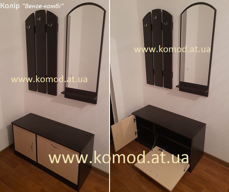 прихожая Ольга Компанит венге-комби, прихожая Ольга Компанит фото,