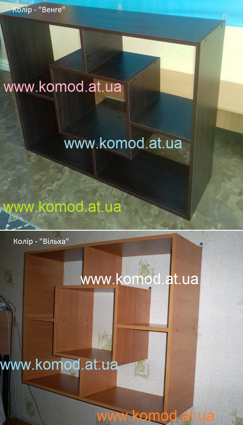 Полка П-7 Компанит фото, Полка П-7 Компанит венге, Полка П-7 Компанит ольха, Полка П-7 Компанит Киев,