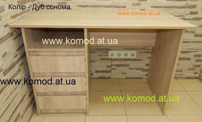 стіл Декан дуб сонома Компаніт