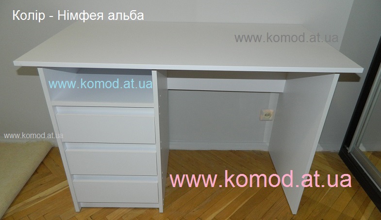 стіл Декан німфея альба Компаніт