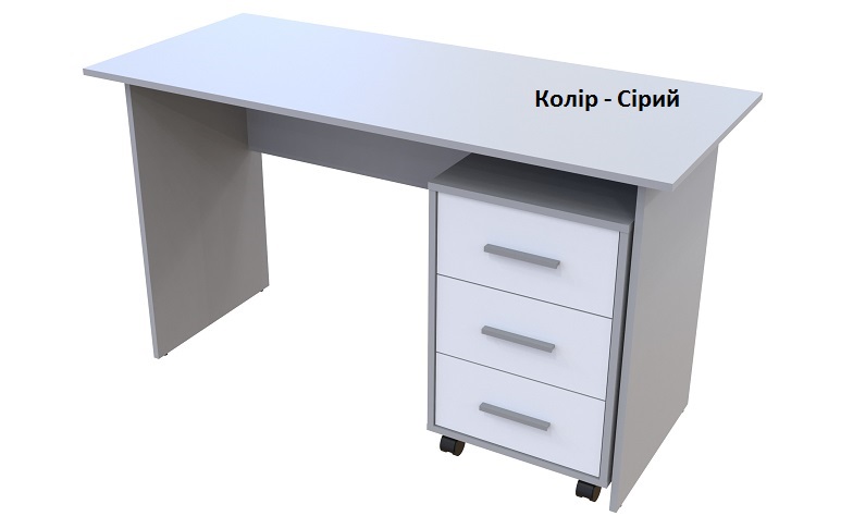 стіл письмовий Т3 Дорос сірий, 