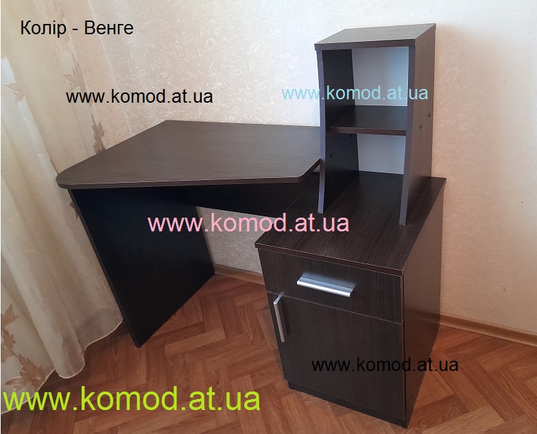 Стіл письмовий Школяр-3 венге,