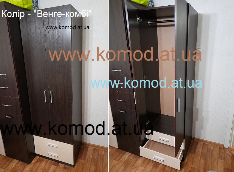 Шкаф-12 Компанит, шафа-12 венге-комбі Компаніт, шкаф-12 венге-комби,