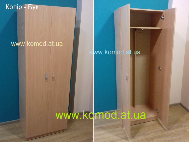 Шкаф-1 Компанит, шафа-1 бук Компанит,
