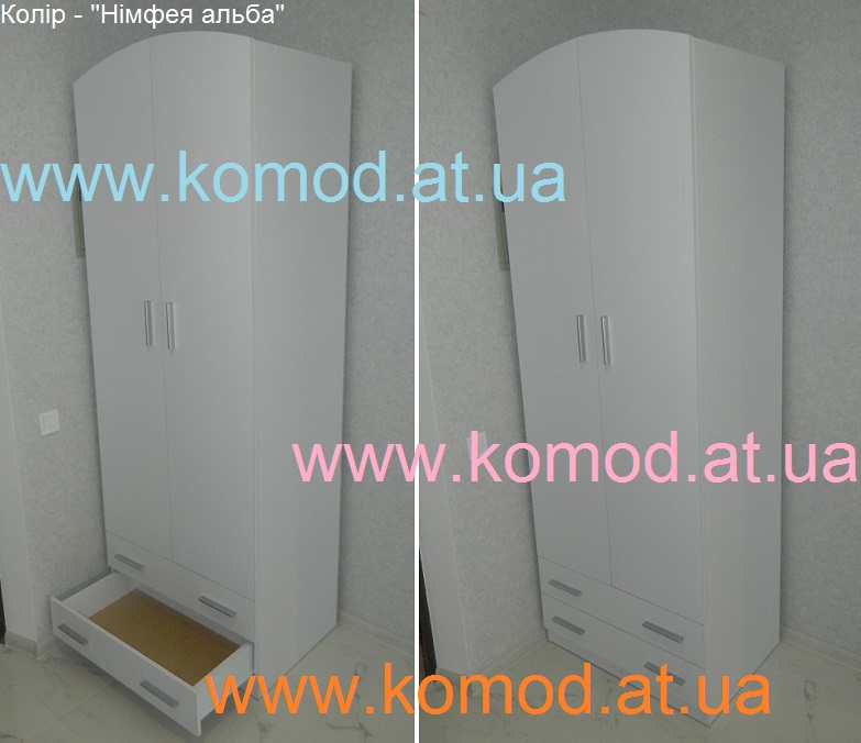 шкаф-4 нимфея альба Компанит, шафа-4 німфея альба Компаніт,