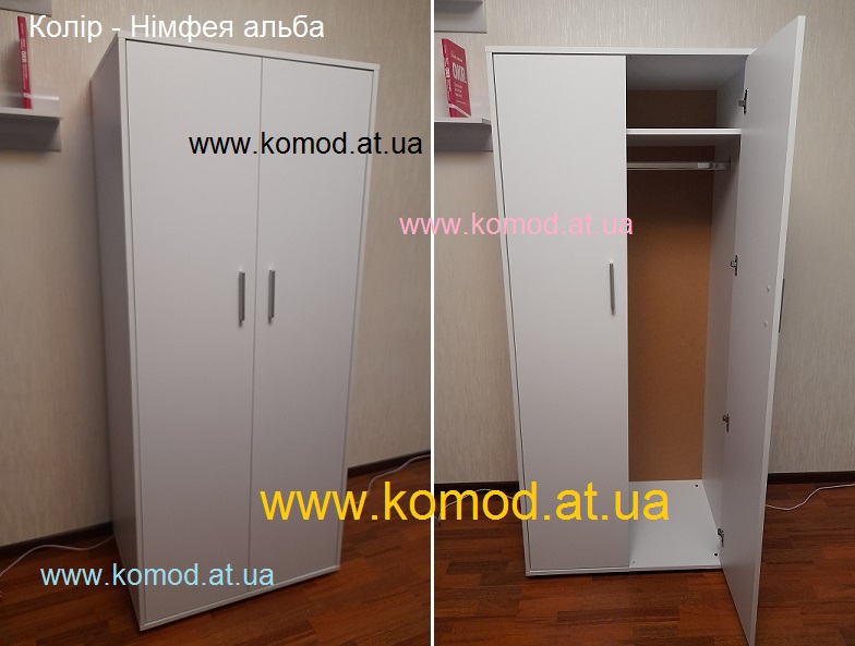 шкаф-2 нимфея альба Компанит, шкаф-2 Компанит Киев, шафа-2 німфея альба Компаніт Київ,