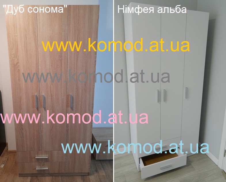 Шафа-13 Компаніт, шафа-13 дуб сонома, шкаф 13 нимфея альба, шкаф-13 Компанит Киев, мебель Компанит,