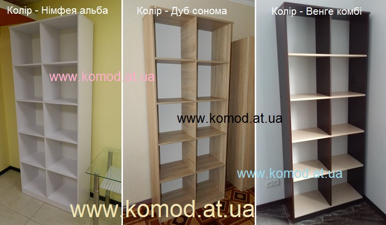 шкаф КШ-2 Компанит, шкаф КШ-2 цена, шкаф КШ-2 купить в Киеве, шкаф КШ-2 нимфея альба, шкаф КШ-2 дуб сонома, шкаф КШ-2 венге-комби, шкаф КШ-2 Компанит фото,