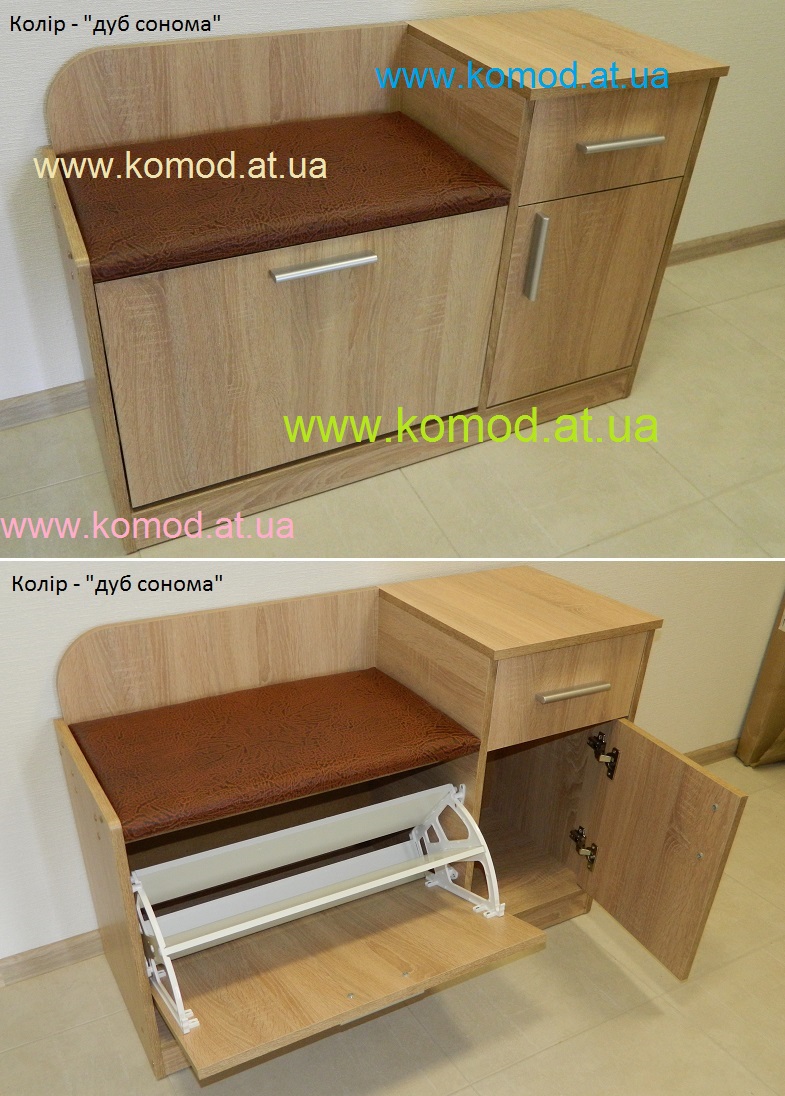 тумба ТО-4 дуб сонома, тумба ТО-4 Компанит Киев, тумба ТО-4 фото, тумба ТО-4 купить в Киеве, тумба для взуття ТО-4 фото, тумба с сидением дуб сонома,
