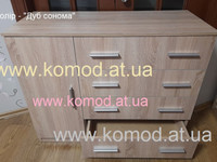 Комод 4+1Б дуб сонома