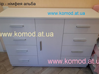 комод 8+1