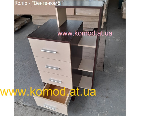 комод 4+1П Компанит