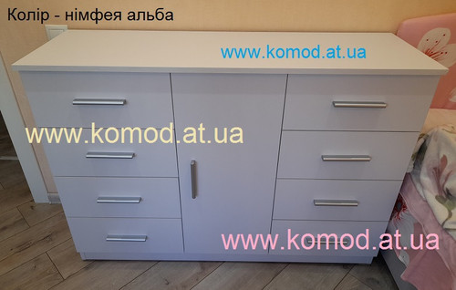 комод 8+1
